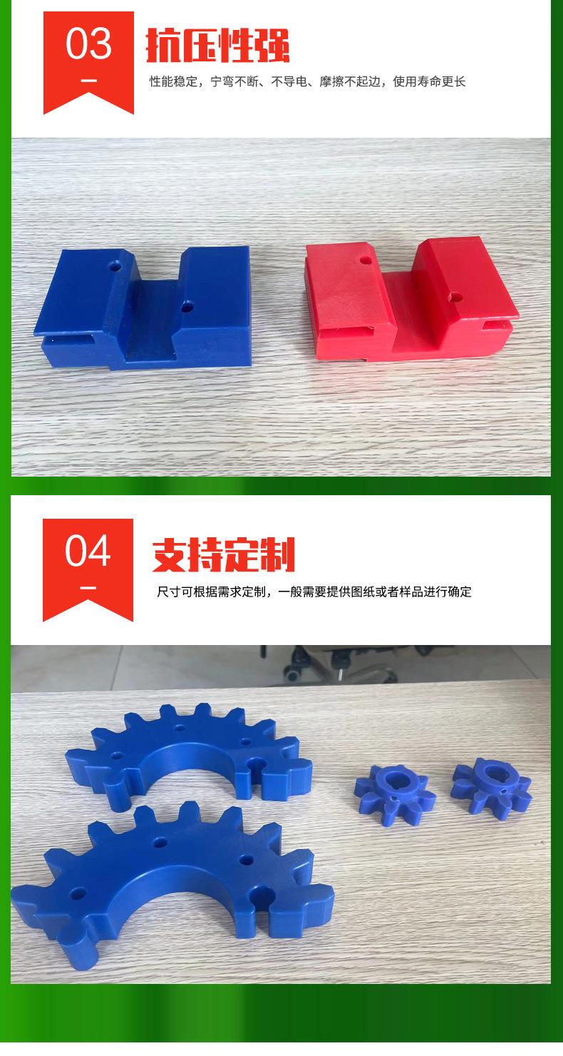 聊城绿色--(4)_05