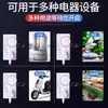 Termostato Digital para Refrigerador Alemán Pantalla Inteligente Totalmente Automático Universal para el Hogar Controladores de Interruptor de Temporización Artefacto de Descongelación