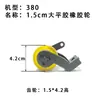 380 Polea de Cadena para Coche Espacio entre Agujeros de Cadena 3.5 cm Altura de la Polea Superior 1.5 cm Dentada Plana de Goma Retorcida