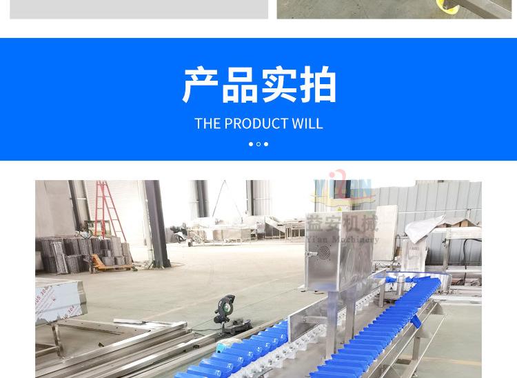 详情_16.jpg
