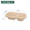 Caja para llevar ensalada ligera con un solo y doble compartimento, lonchera, caja para refrigerios, rectangular, desechable, biodegradable