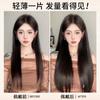 Peluca para Mujer de una Pieza Negra Larga Recta con Flequillo de Aire Invisible y sin Rastro Cabello Esponjoso que Aumenta el Volumen Pieza Larga Ultra Ligera de Pelo de Pluma
