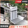 Plataforma elevadora sin barreras inclinada plegable para el hogar de 1 a 3 pisos, máquina trepadora para pasillo, ascensor pequeño plegable