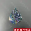 Espelho Laser Iridescente Dourado Prata Vermelho Azul Champagne Verde Preto Pequena Forma de Gota d'Água Lantejoulas de PVC