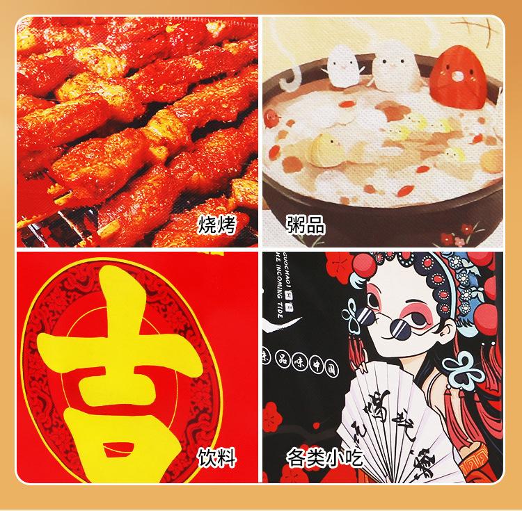 详情_04
