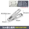 Pinza Grande de Acero Inoxidable, Pinza para Ropa, Pinza para Secar Colchas, Pinza Grande, Pinza Fuerte a Prueba de Viento, Fabricante de Colgador para Secar Ropa