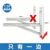 Soporte Engrosado de Acero Inoxidable para Aire Acondicionado para Todas las Unidades Exteriores de Bomba de Calor, Adecuado para 1-1.5P/2P/3P/5P