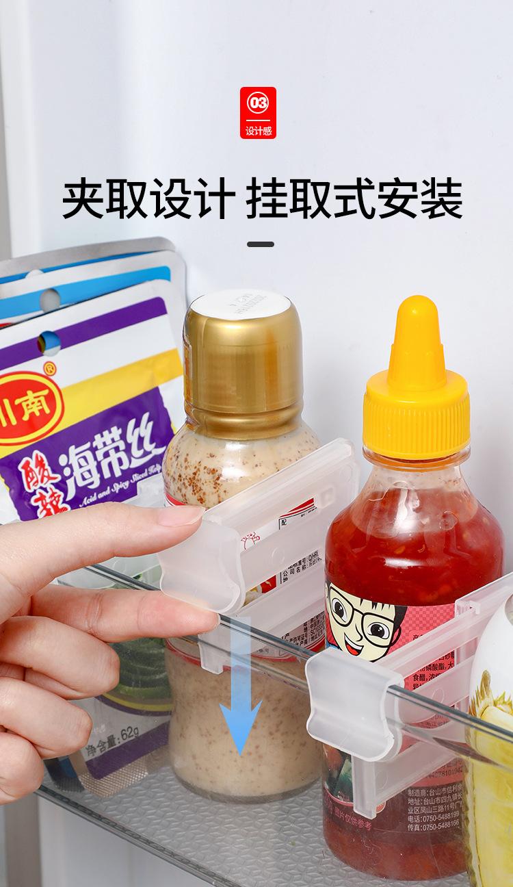 FTK287伸缩款冰箱隔板_05.jpg