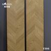 Piso Estilo Europeu de Fábrica Espinha de Peixe Parquet Composto Reforçado Piso Resistente ao Desgaste Aquecimento por Piso Quente Quarto Piso Composto com Textura de Madeira de Engenharia