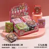 Pegatinas de Vestir Mochi Doudou Pequeño Sin Cortar Dos en Uno Divertidas Creativas para Niños Niñas Escena de Dibujos Animados Pegatinas