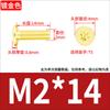 Tornillo Torx de Cabeza Plana Chapado en Oro Oro Tuhao Cabeza Plana Fina CM Tornillo para Laptop M2M3M4M5M6M8