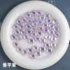 Ding Yi Leng Yue Mai Flor de Cinco Pétalas Efeito Olho de Gato Revestimento Resina Contas com Furo Passante DIY Corrente de Celular Acessórios de Joia