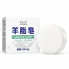 Sabonete Shampoo Erva Usman Sabonete Shampoo Cinco Pretos Sabonete Shampoo Folha de Platycladus Personalizado Douyin Kuaishou Sabonete Shampoo Herbal