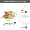 Taza de café creativa transfronteriza, diseño estilo americano cocido en horno, taza única de cerámica para parejas, taza y platillo con diseño de flores para el té de la tarde
