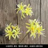 Buquê amarelo multi-cabeça longo ramo rosa peônia hortênsia amarelo claro casamento estrada de casamento fundo de chumbo flor falsa flor de seda