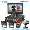 Grabadora de video para coche inteligente con IA de 4 vías MDVR grabadora de conducción tarjeta SD monitoreo GPS algoritmo DSM juego ADAS