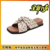 Estilo Nórdico Simples, Naturais, Práticos, Confortáveis Chinelos 2026 Sapatos Femininos Mais Vendidos Casuais Modernos Moda Design Versátil