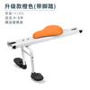 Asiento para Bicicleta Compartida para Niño Montado Delantero Silla de Seguridad para Bebé Portátil Bicicleta Eléctrica Pública Asiento Plegable