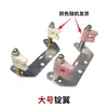 Peças alimentadoras de elastano máquina de rede de trama aberta bico da máquina de enrolar fio bico da máquina de cobrir fio bico de modo duplo porta-bobina