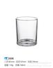 En stock, vela de vidrio esmerilado, taza, decoración de sala de estar, candelabro de aromaterapia, bricolaje, vela de fragancia transparente, recipiente, botella vacía