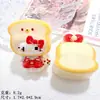 Accesorios de Resina de Gato Tostada de Dibujos Animados 3D Pegamento de Crema Llavero DIY Goma para el Cabello Accesorio para el Cabello Funda de Teléfono Materiales Venta al por Mayor