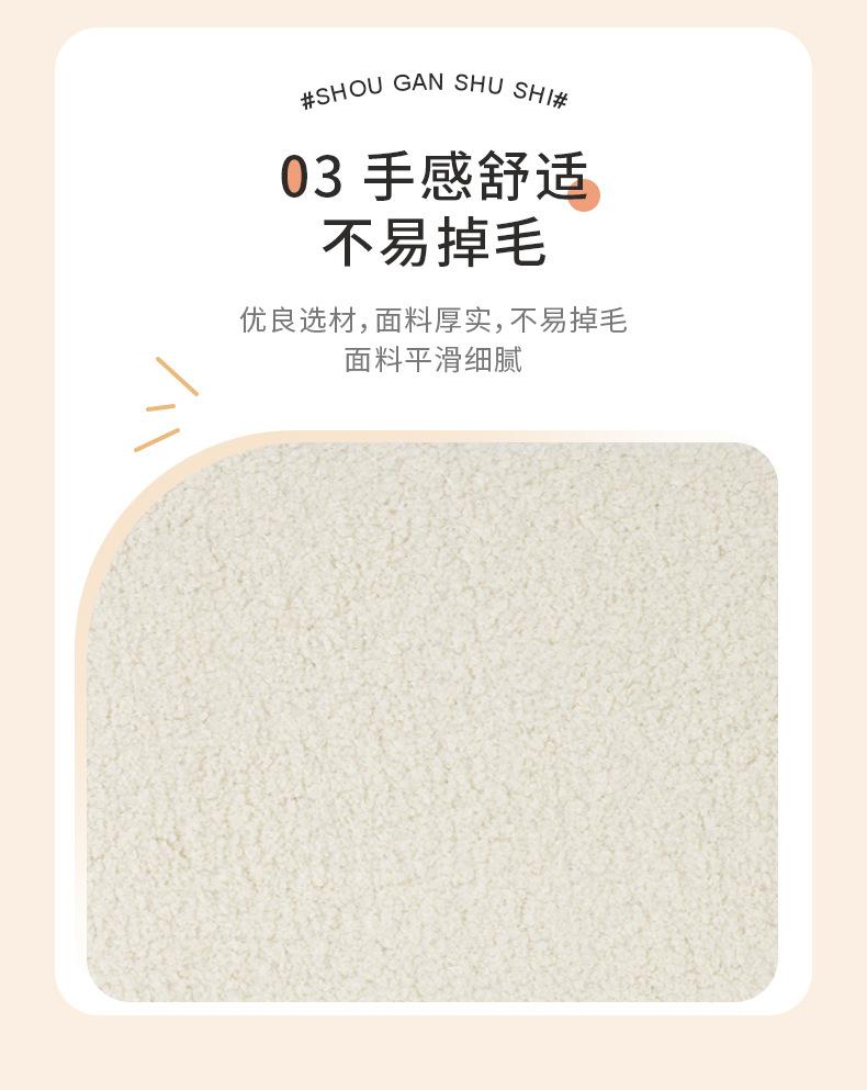 泰迪绒_05