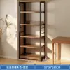 Estante de Almacenamiento de Ollas de Múltiples Niveles de Pie, Gabinete de Almacenamiento Simple para Artículos Varios Infantiles Montado en la Pared de la Cocina