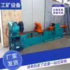 Máquina Hidráulica de Demolición de Columna Qiancheng, Equipo de Demolición de Columna Única para Minas de Carbón, Capaz de Desmontar Cilindros con un Diámetro de 110, Fuerte Capacidad de Sobrecarga