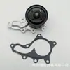 16100-39515 Conjunto de Bomba de Agua para Toyota Camry ASU40