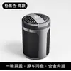 Adecuado para Hanteng X7X5 Happiness E+X5 Vehículos de Nueva Energía V7X8Rojo01 Cenicero de Cuero Plegable Montado en Coche con Luz