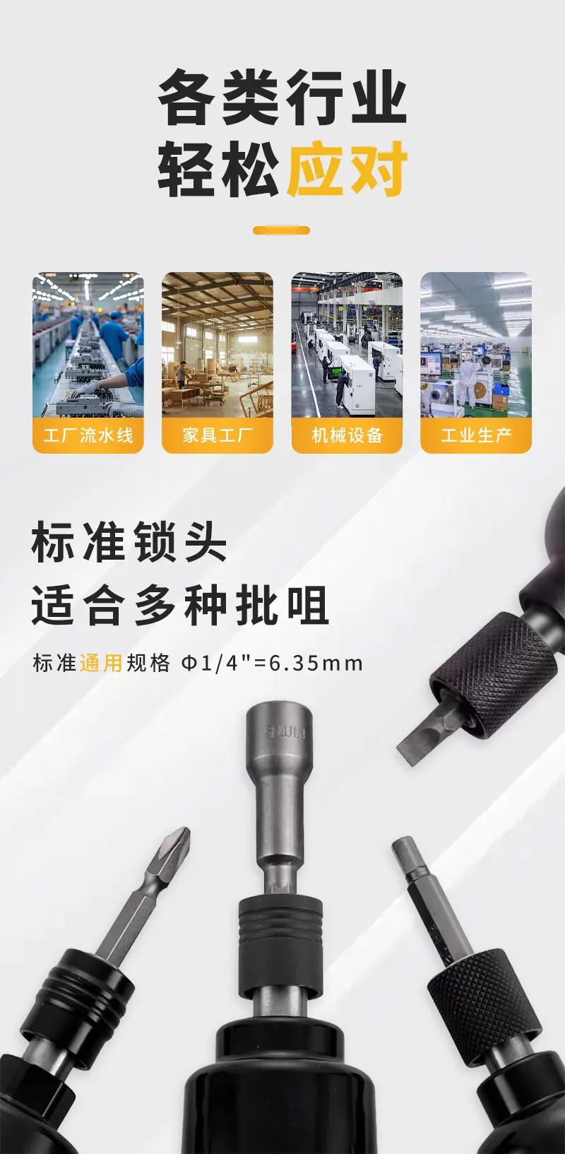 O1CN012SB8ap1IqOyRoCYm8_!!2220