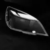 Aplicable a cubierta de faro Mitsubishi Lancer 07-11 Lancer pantalla de lámpara transparente para faro máscara de faro Lancer