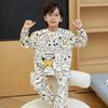 Comércio Exterior 2024 Novo Meninos Bebê Primavera e Outono Algodão Desenho Animado Roupas de Casa Meninos Outono Vestuário Infantil Conjunto de Roupas de Casa