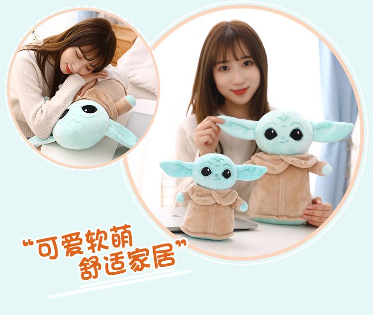犹达宝宝公仔