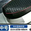 Capa de assento para veículo elétrico, capa de assento à prova d'água e à prova de sol para motocicleta de veículo a bateria, adequada para todas as estações, capa de assento para veículo elétrico