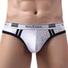 Calzoncillos triangulares acanalados con encaje a juego para hombre, transpirables y sexys, que se ajustan a la cadera.