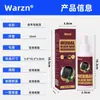 Creme para Cuidados com os Cabelos Warzn Aliexpress Transfronteiriço Hidrata e Repara Cabelos Danificados, Creme para Cuidados com os Cabelos Anti-Secura e Liso 1