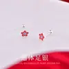 Pendientes de Plata Pura S999 con Esmalte de Flor de Durazno para Mujer, Diseño Dulce y Único, Clavijas para Oreja Amigables, Exquisita Joyería para Orejas C02279