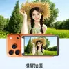 Dispositivo de duplicación de pantalla inalámbrica remota de modelo privado transfronterizo para selfie de teléfono móvil, con fijación magnética trasera y pantalla de alta definición en una pantalla grande