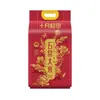 Octubre Campo de Arroz Arroz Wuchang 5kg