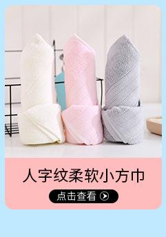 关联营销_05.jpg