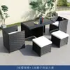 Mesa e Cadeiras para Jardim e Pátio de Villa de Lazer Proteção Solar à Prova d'Água para Exterior Móveis de Rattan Combinação de Cadeiras de Rattan para Terraço de Hotel B&B