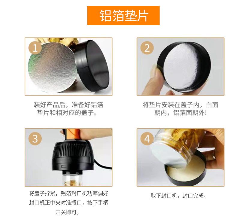 塑料100_12.jpg