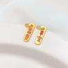 Colgante de Bendición de Aceite Goteante de Oro Antiguo para Atraer Riqueza y Personajes de Bendición, Pulsera DIY Hecha a Mano, Collar, Accesorios de Joyería