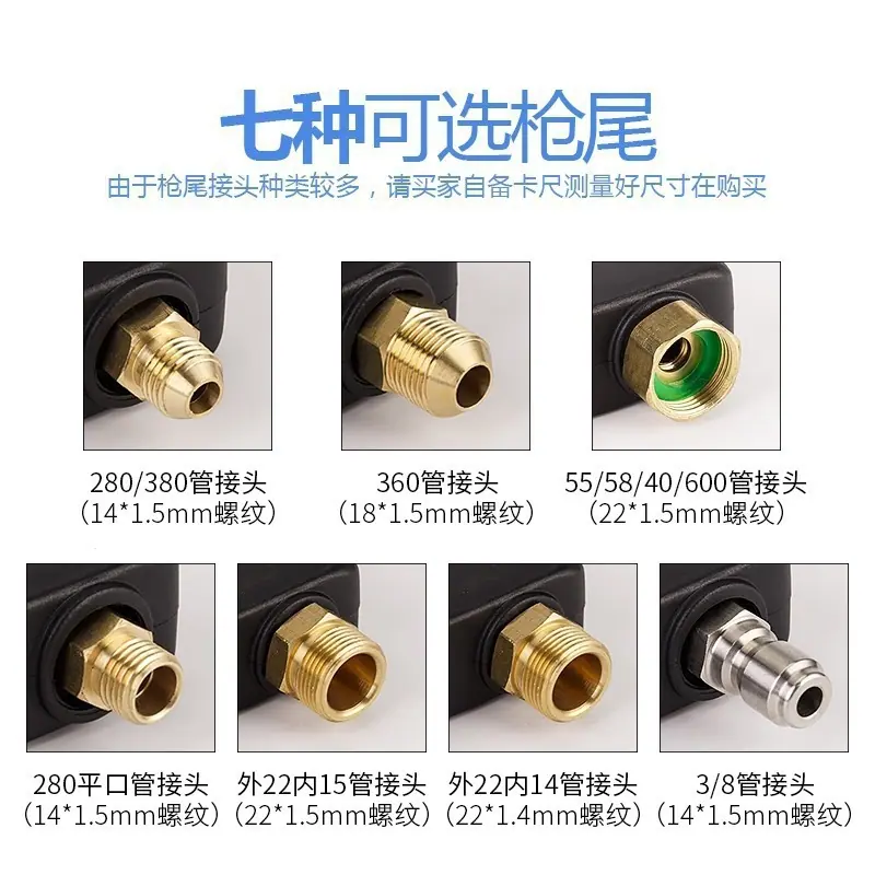 微信图片_20230719093520
