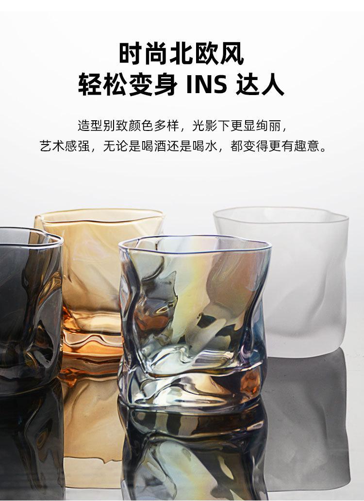 玻璃杯
