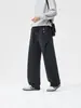 Pantalones Casuales de Corte Curvo para Hombre 2026 Otoño Nueva Marca Trendy Americana Holgados de Pierna Ancha Deportivos Versátiles Algodón Elástico Pantalones de Chándal