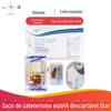Bolsa para Cateter Urinário Shida Descartável Bolsa de Drenagem para Cateter Médico Cateter Urinário Masculino Adulto Bolsa Doméstica para Coleta de Urina para Idosos