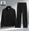 Conjunto de Sudadera Cardigan con Cremallera Huamian, Chándal Deportivo Casual de Dos Piezas con Cuello Alto, Pantalones de Chándal para Hombre
