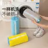 Saco Específico para Lavar Sapatos na Máquina de Lavar, Ferramenta Essencial para Pessoas Preguiçosas, Saco de Lavanderia Espessado, Saco de Malha Protetor, Anti-Deformação, Atacado Doméstico